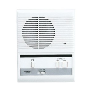 Poste maître à 1 direction avec commande de gâche LEM1DL - Aiphone 110285 Poste maître à 1 direction avec commande de gâche LEM1